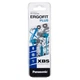 Наушники Panasonic RP-TCM130 Blue (RP-TCM130GEA) - изображение 2