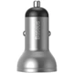 Автомобильное зарядное устройство Baseus Digital Display Dual USB Car Charger 4.8A 24W CCBX-0S Silver - изображение 2