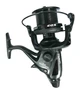 Коропова котушка з бейтранером EOS Powerfull Carp 9000 - зображення 7