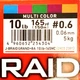 Шнур Daiwa J-Braid Grand X8 Multicolor 10lb, 150m, #0.6, 5kg, 0.06mm NEW! - изображение 4
