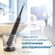 Электрическая зубная щетка PHILIPS Sonicare HX9917/89 Diamond Clean Smart 9400 - изображение 3