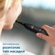 Электрическая зубная щетка PHILIPS Sonicare HX9917/89 Diamond Clean Smart 9400 - изображение 9