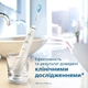 Набор электрических зубных щеток PHILIPS Sonicare HX9914/57 Diamond Clean 9000 - изображение 2