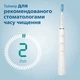 Набор электрических зубных щеток PHILIPS Sonicare HX9914/57 Diamond Clean 9000 - изображение 7