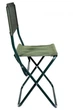 Стул складной Ranger Desna компактный RA 4405 - изображение 8