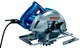 Дисковая пила Bosch Professional GKS 140 + диск Eco for wood 184 мм (06016B3020) - изображение 1