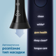 Електрична зубна щітка PHILIPS Sonicare DiamondClean Smart HX9954/57 - зображення 9