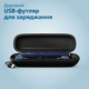 Електрична зубна щітка PHILIPS Sonicare DiamondClean Smart HX9954/57 - зображення 18