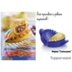 Форма для пирожков Солнышко Tupperware - изображение 2