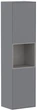 Пенал - шкаф в ванную подвесной VILLEROY & BOCH Verity Line B460GG серый - изображение 1