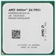 Процессор AMD Athlon II X4 830 (Socket FM2+) Tray - изображение 1