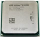 Процессор AMD Athlon II X4 760K (Socket FM2) Tray - изображение 2