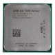 Процессор AMD A4 X2 7300 (Socket FM2) tray - Refurbished - изображение 1