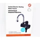 Проточный электрический кран водонагреватель мгновенного нагрева воды Delimano Water Heater RX-014 для умывальника или кухни 3 кВт c LCD экраном нижнее подключение Black - изображение 5