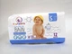 Підгузки-трусики для купання U Tout Petits bain Pants S, 4р, від 7-13кг, 12 шт - зображення 1