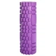 Массажный ролик YogaLife Compact 30х10 см фиолетовый (роллер, валик, цилиндр для МФР и йоги, массажер для спины, ног, рук, шеи) YL-CM30V - изображение 1