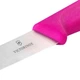 Кухонный нож Victorinox SwissClassic для нарезки 8 см, розовый (6.7606.L115) - изображение 2