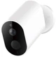 Уличная IP камера наблюдения IMILAB EC2 Wireless Home Security Camera + Gateway CMSXJ11AG - изображение 1