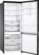 Двухкамерный холодильник LG GC-B569PBCM - изображение 6
