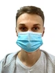 Медицинские защитные маски одноразовые трехслойные (500 шт.) - зображення 9