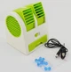 Мини-кондиционер вентилятор Mini Fan HB 168 Зеленый - изображение 2