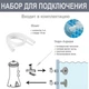Каркасный бассейн Intex 28202, 305 x 76 см (1 250 л/ч) синий - изображение 3