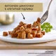 Вологий корм для кішок Purina Gourmet Gold з лососем та циплям, шматочки в підливі 85 г - изображение 2