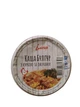 Каша с ложкой в стакане Илна "Булгур" с курицей и овощами 60 г - изображение 3
