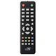 Пульт для DVB-T2 тюнера U2C T2 new T37 HD + (zoom, timer) - изображение 1