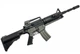 Детское игрушечное оружие Автомат на стойке M16 53 см - изображение 5