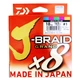 Шнур Daiwa J-Braid Grand X8 Multicolor 18lb, 150m, #1, 8,5kg, 0.13mm NEW! - зображення 1