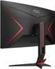 Монитор 27" AOC CQ27G2U/BK - изображение 9