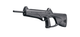 475.00.00 Пневмогвинтівка напівавтоматична Umarex мод. Beretta Cx4 Storm - зображення 2