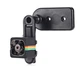 Мини камера SQ11 Mini DX Camera черная - изображение 2