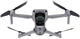 Квадрокоптер DJI Mavic Air 2 Fly More Combo Smart Contoller (CP.MA.00000289.01) - изображение 4