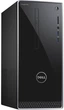 Компьютер Dell Inspiron 3668 (FV0W4L2) - изображение 1