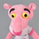 Мягкая игрушка Розовая Пантера Baby Sweet 70 см (FL-Pink-Panther-70-S1) - изображение 4