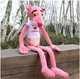 Мягкая игрушка Розовая Пантера Baby Sweet 70 см (FL-Pink-Panther-70-S1) - изображение 5