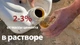 Універсальна добавка пластифікатор до бетону Teknomer (30 кг) - зображення 3