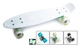 Скейтборд Пенни борд Penny Board 22" White Белый Светящиеся колеса - изображение 1