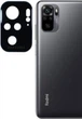 Захисне скло BeCover для камери на Xiaomi Redmi Note 10/10s (706632) - зображення 1