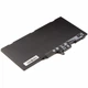 Аккумулятор для ноутбука HP Elitebook 745 G3 (800231-141) 11.4V 4035mAh PowerPlant (NB461042) - изображение 2