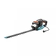 Кущоріз електричний Gardena EasyCut 420/45 (09830-20.000.00) - зображення 1