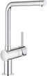 Смеситель-кран кухонный GROHE Vento 30425000 - изображение 1
