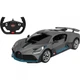 Машинка на радиоуправлении Bugatti Divo Rastar 98060 серый, 1:14 - зображення 1