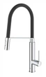 Смеситель-кран кухонный GROHE Viamo 30433000 - изображение 2