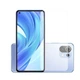 Захисне скло CHYI для Xiaomi Mi 11 Lite / Mi 11 Lite 5G 0.3 мм 9H в упаковці - зображення 1
