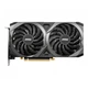 Відеокарта MSI GeForce RTX3060Ti 8Gb VENTUS 2X OCV1 LHR (RTX 3060 Ti VENTUS 2X 8G OCV1 LHR) - изображение 2