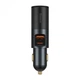 Автомобільний адаптер BASEUS CCBT-C0G Share Together Fast Charge Car Charger 1USB/1Type-C, 3A, 120W| - зображення 1
