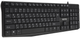 Клавиатура проводная RZTK KB 120 USB - изображение 6